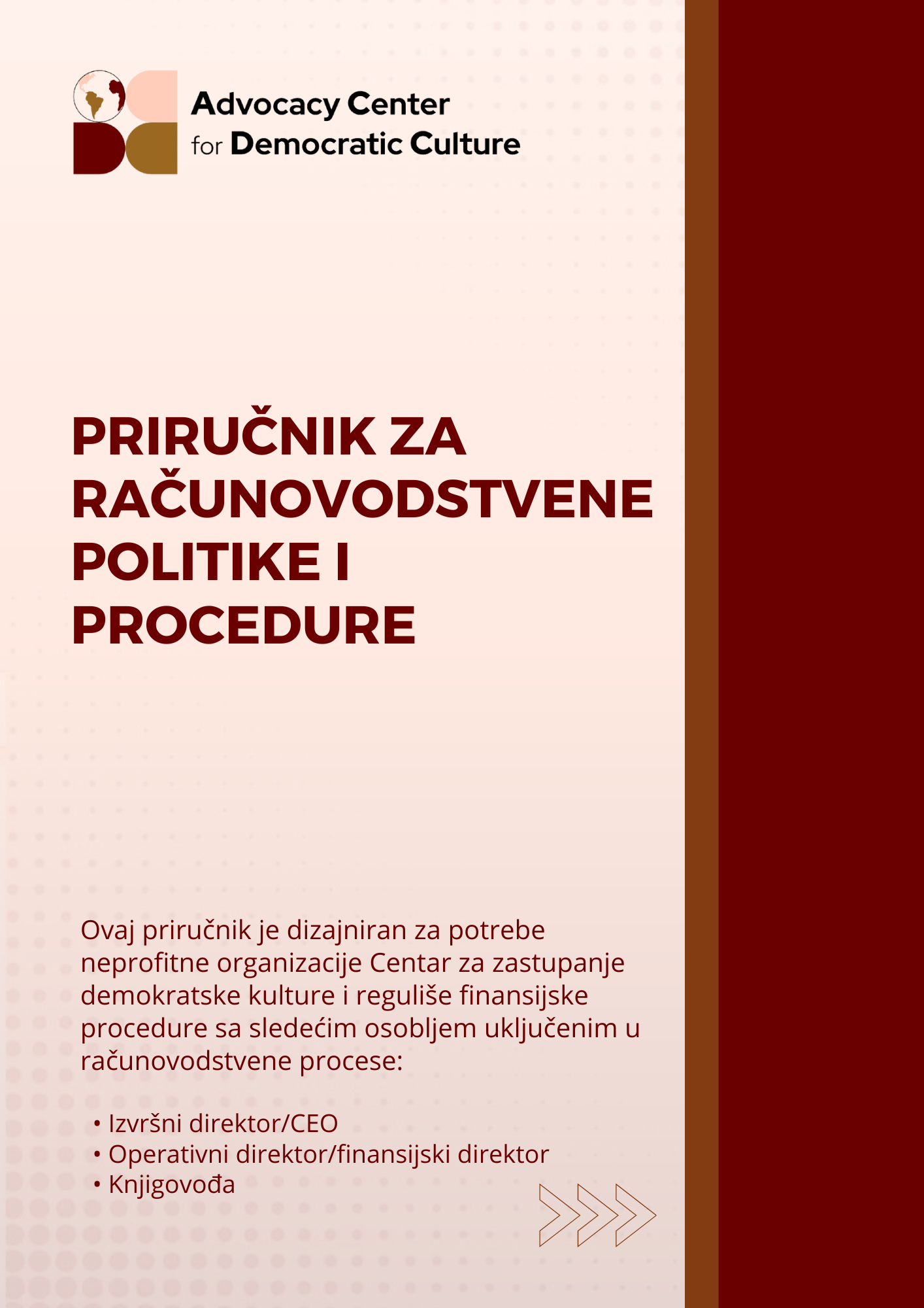 NVO ACDC PRIRUČNIK ZA RAČUNOVODSTVENE POLITIKE I PROCEDURE