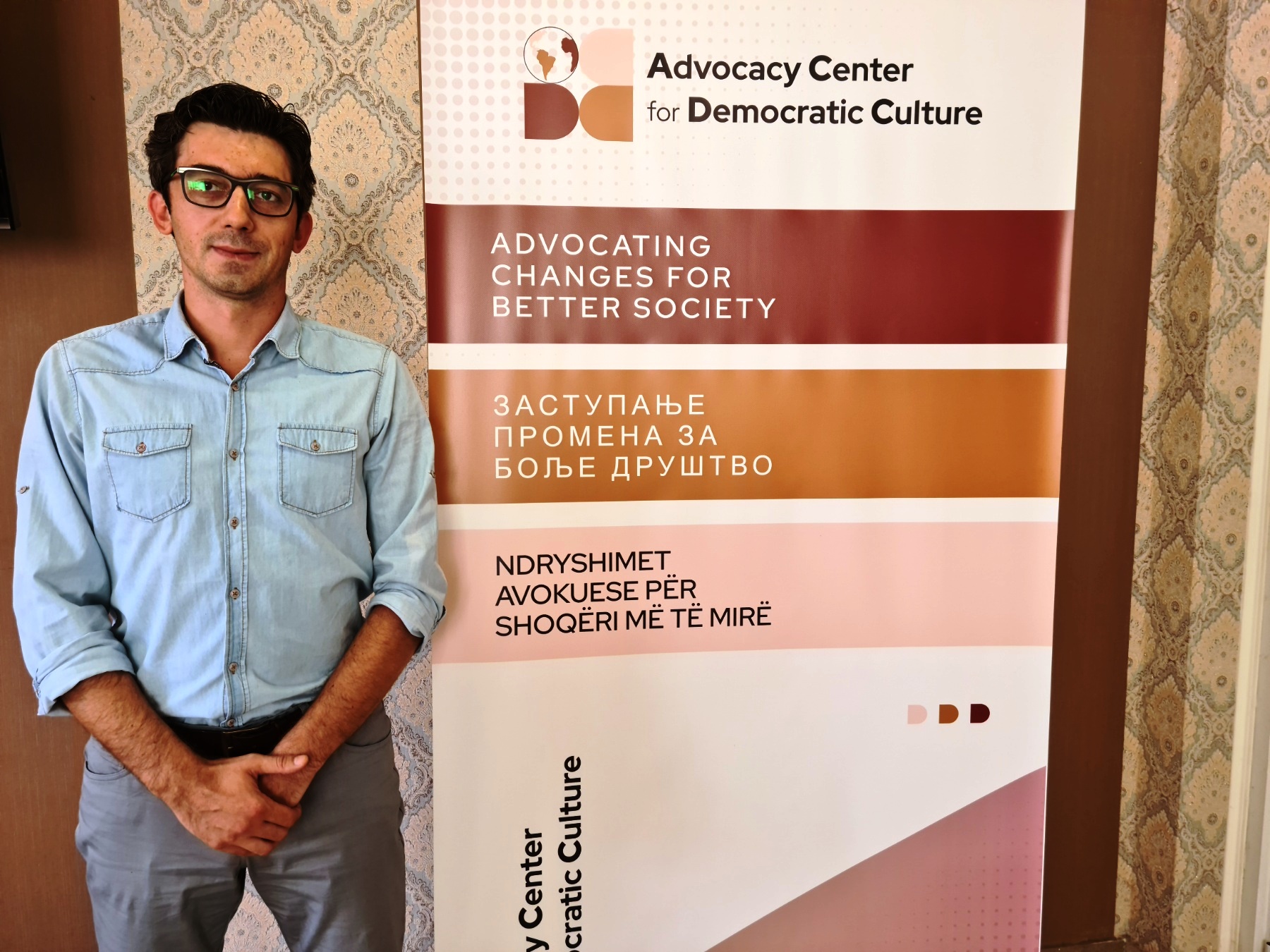 ngo-acdc-new-program-manager-slobodan-stosic