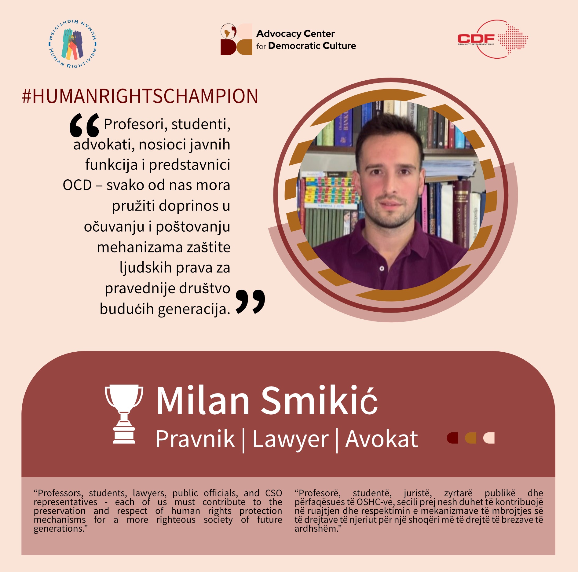 the-human-rights-campaign-humanrightschampion-milan-smikic