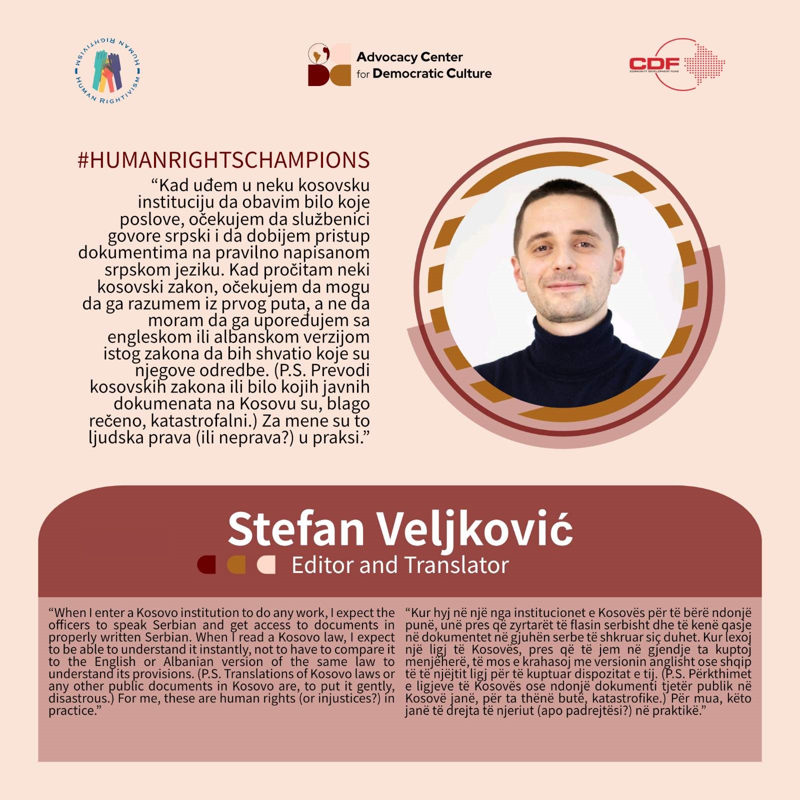 the-human-rights-campaign-humanrightschampions-stefan-veljkovic