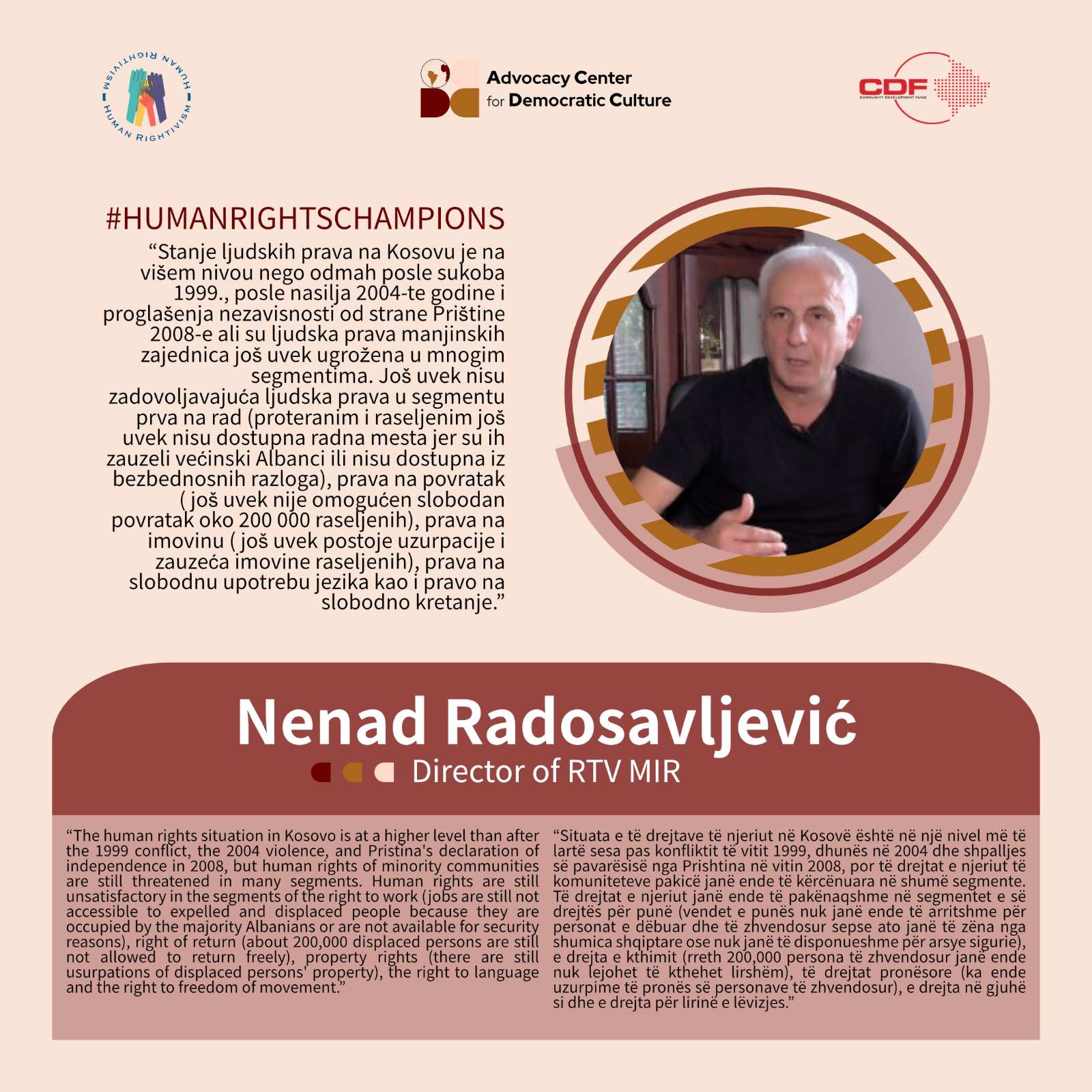 kampanja-promocije-ljudskih-prava-humanrightschampions-nenad-radosavljevic