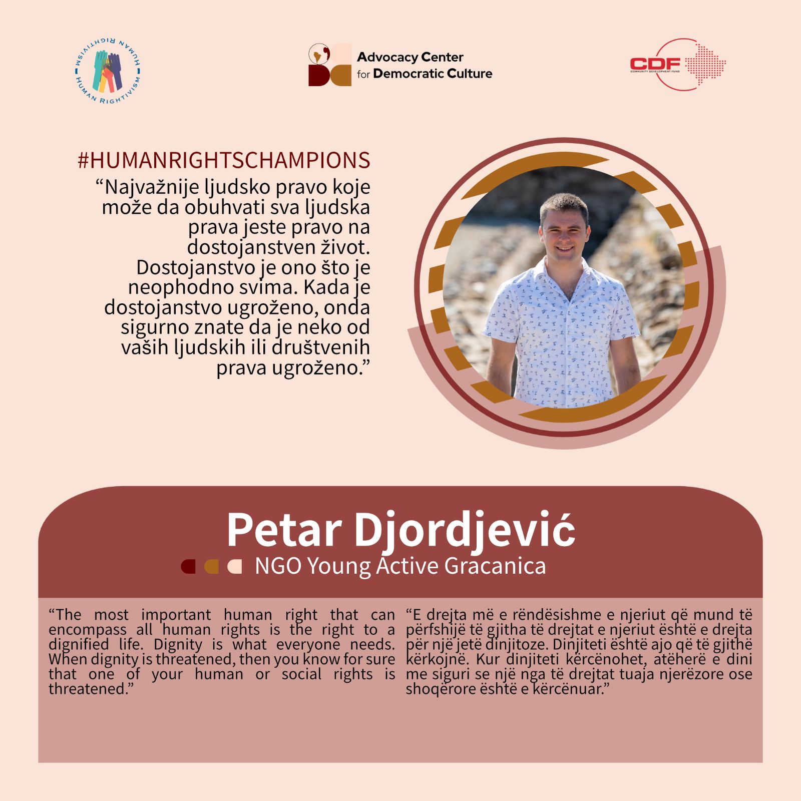 the-human-rights-campaign-humanrightschampions-petar-djordjevic