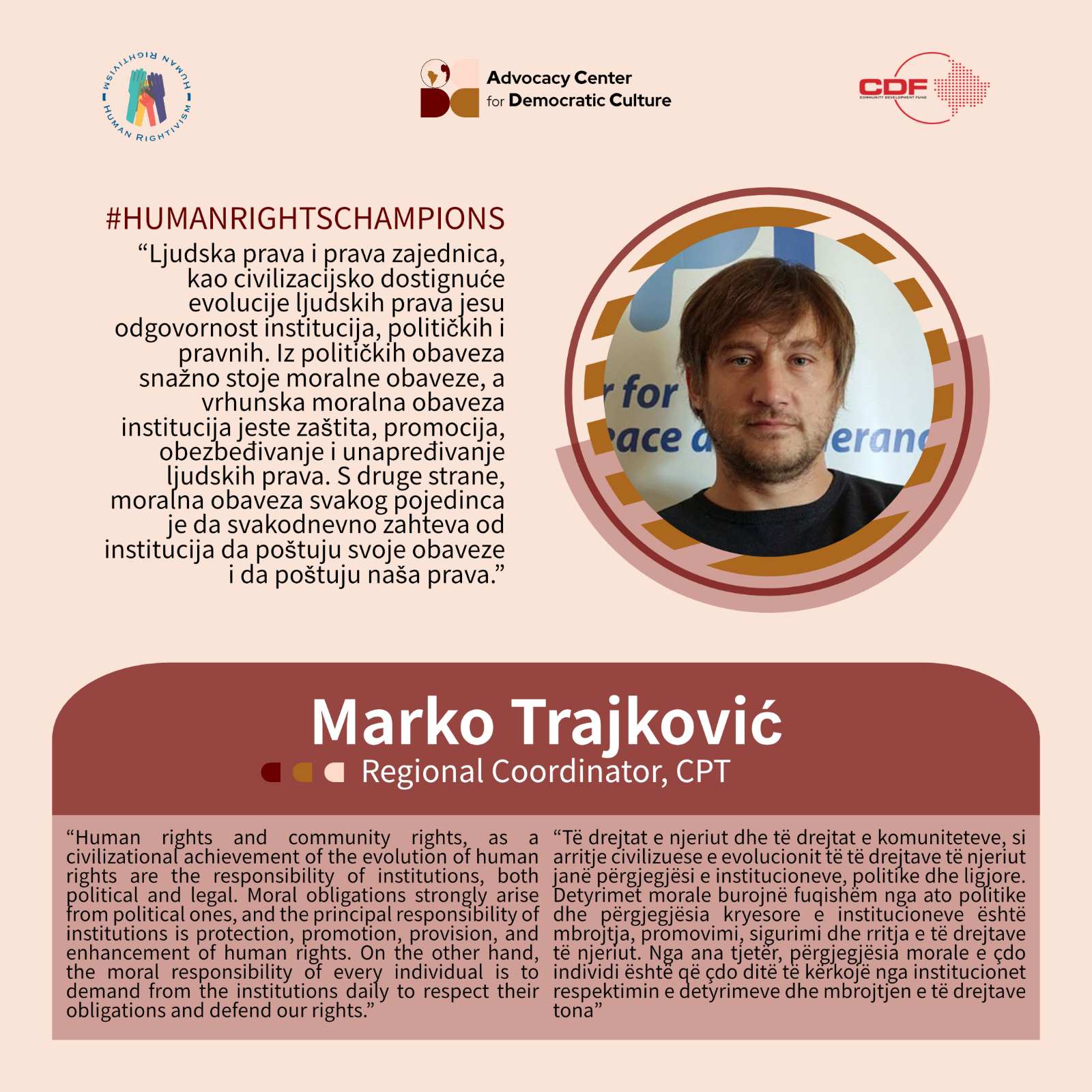 kampanja-promocije-ljudskih-prava-humanrightschampions-marko-trajkovic