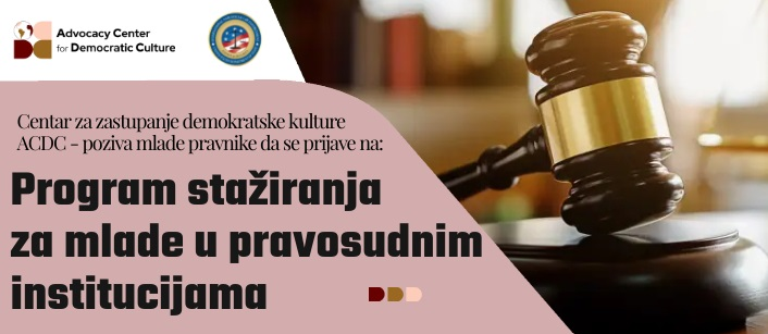 program-staziranja-za-mlade-pravnike-u-pravosudnim-institucijama