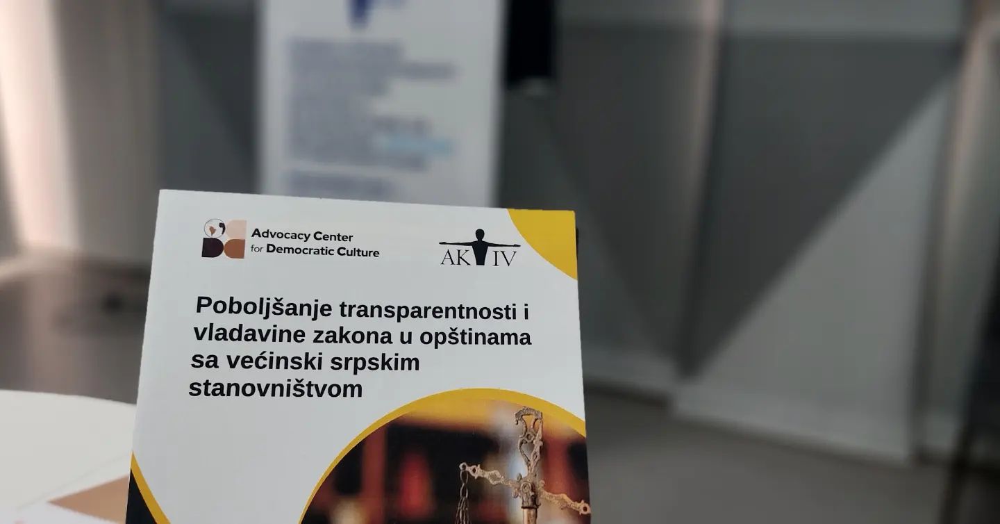 predstavljanje-projekta-poboljsanje-transparentnosti-i-vladavine-zakona-u-opstinama-sa-vecinski-srpskim-stanovnistvom