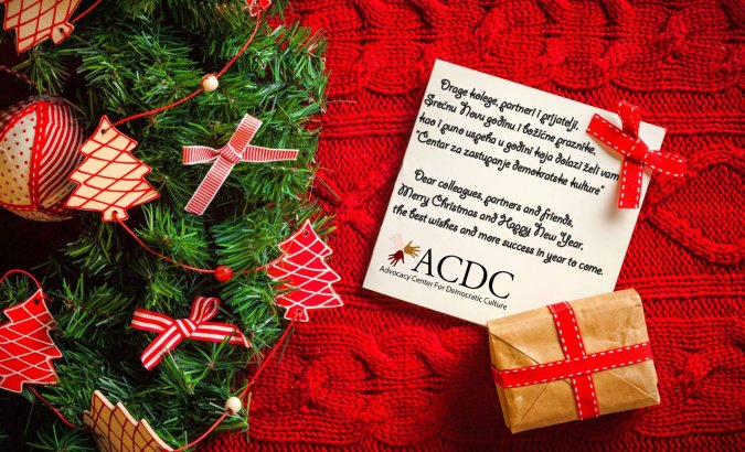 happy-holidays-srecni-praznici-2
