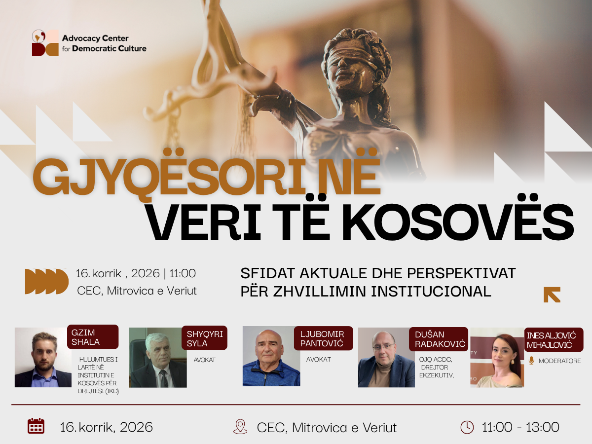 gjyqesori-ne-veri-te-kosoves-sfidat-aktuale-dhe-perspektivat-per-zhvillimin-institucional-16-korrik-2026