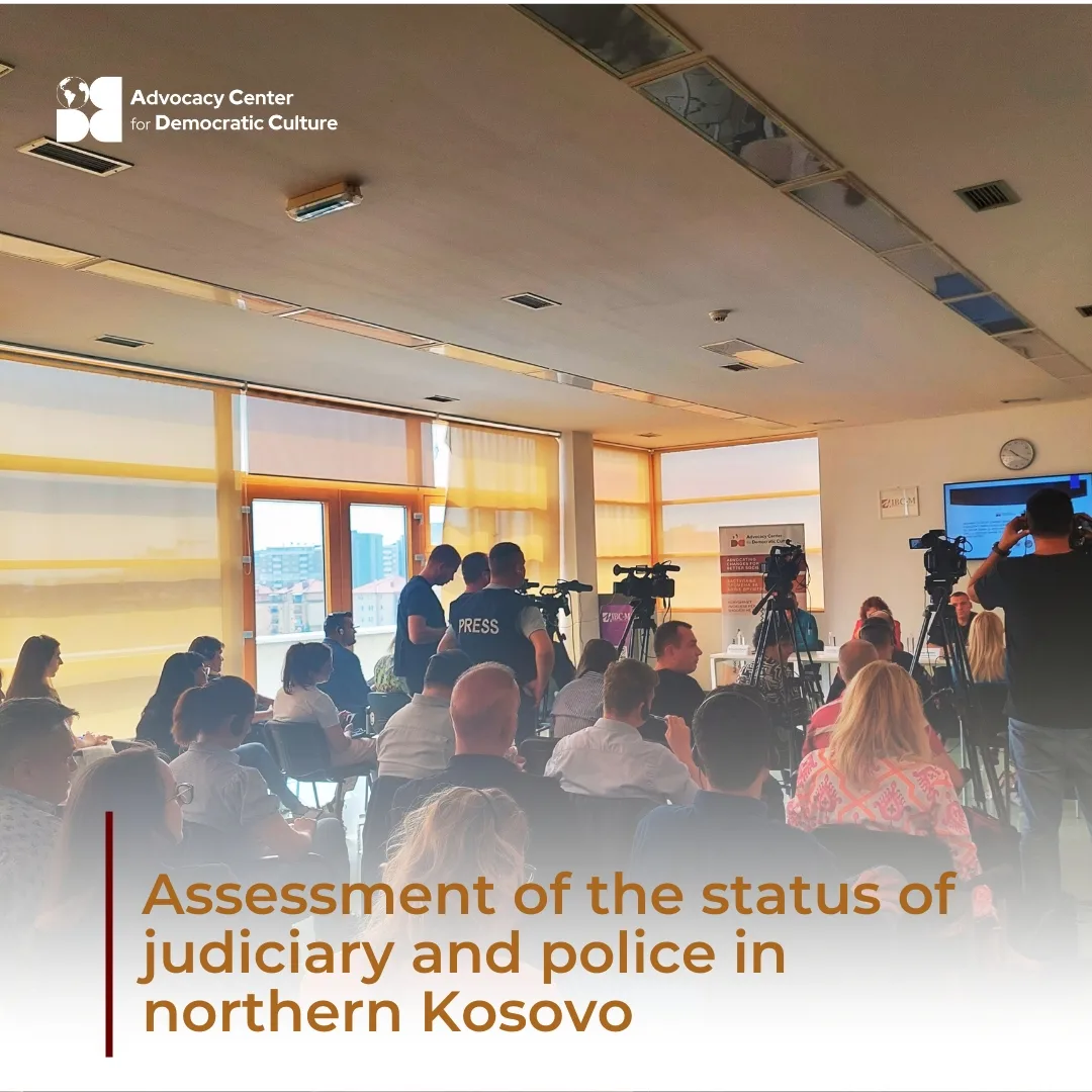 vleresimi-i-gjendjes-se-gjyqesorit-dhe-policise-ne-veri-te-kosoves