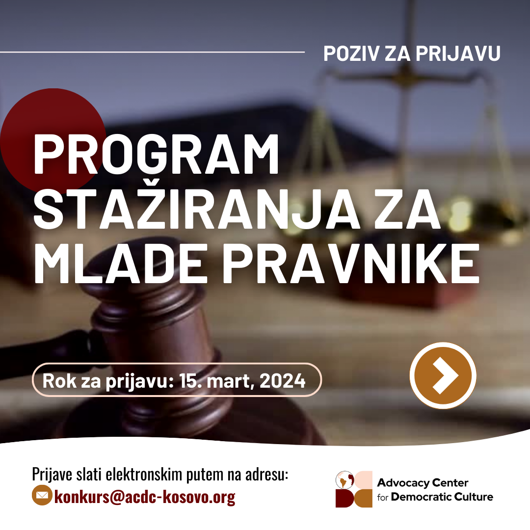 poziv-za-staziranje-za-mlade-pravnike