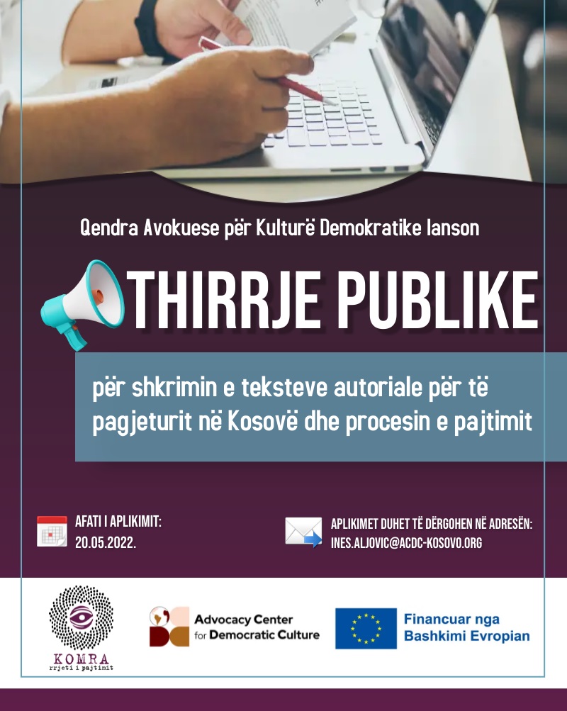 thrrije-per-shkrimin-e-teksteve-autoriale-per-te-pagjeturit-ne-kosove-dhe-procesi-e-pajtimit