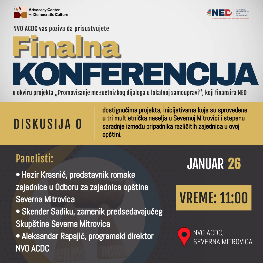 zavrsna-konferencija-26-januara-2023-1100-1300