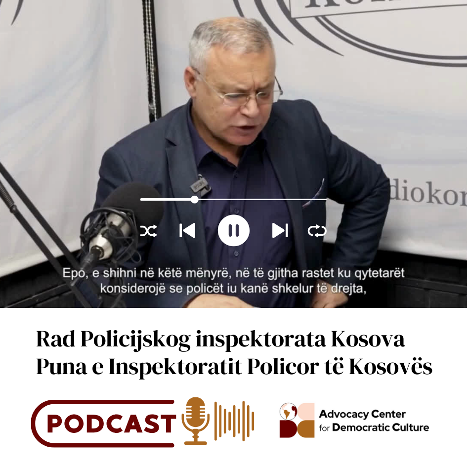 rad-policijskog-inspektorata-kosova