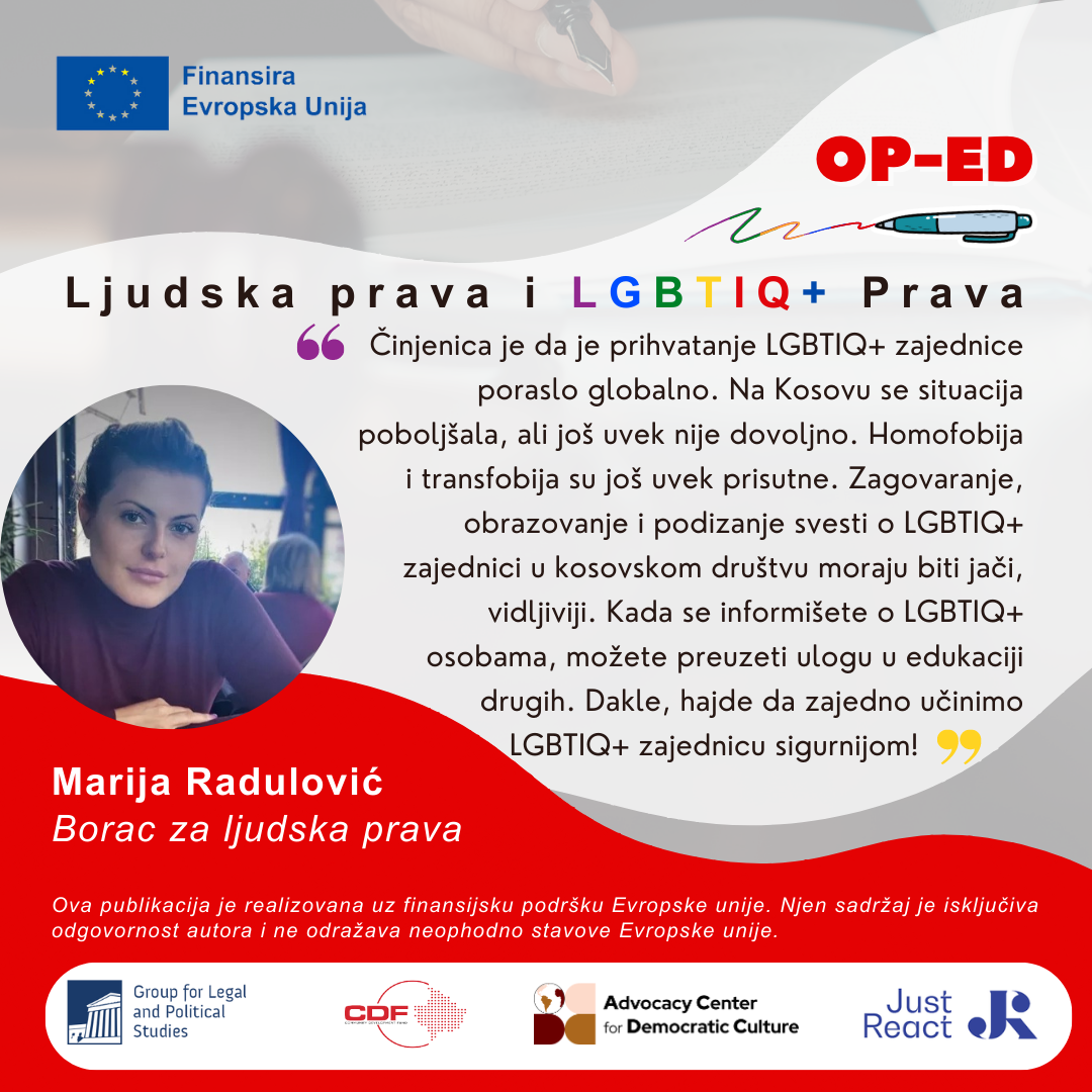 op-ed-ljudska-prava-i-lgbtiq-prava