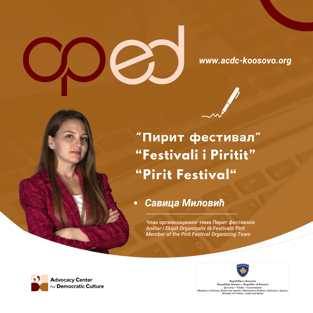 op-ed-festivali-i-piritit