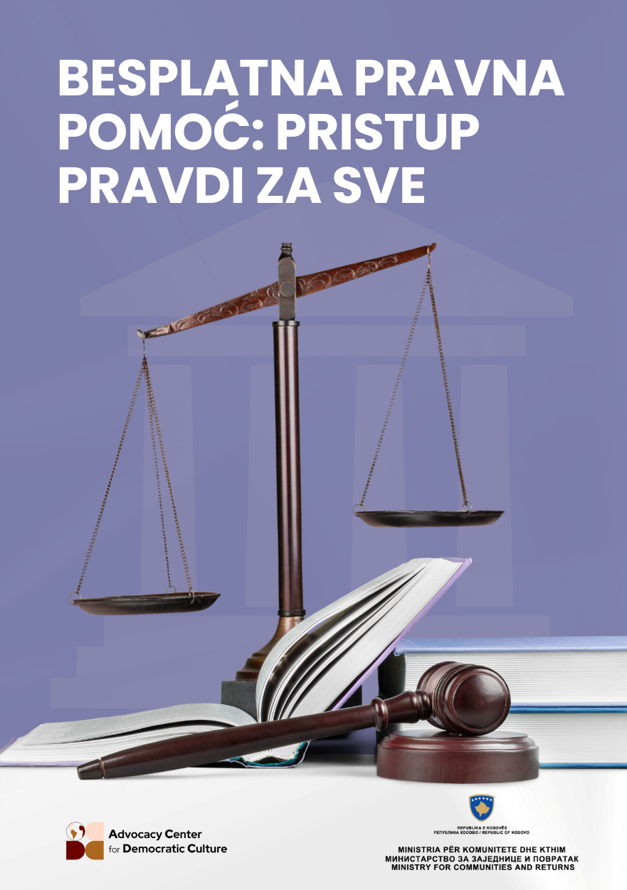 Brošura - Besplatna pravna pomoć: Pristup pravdi za sve