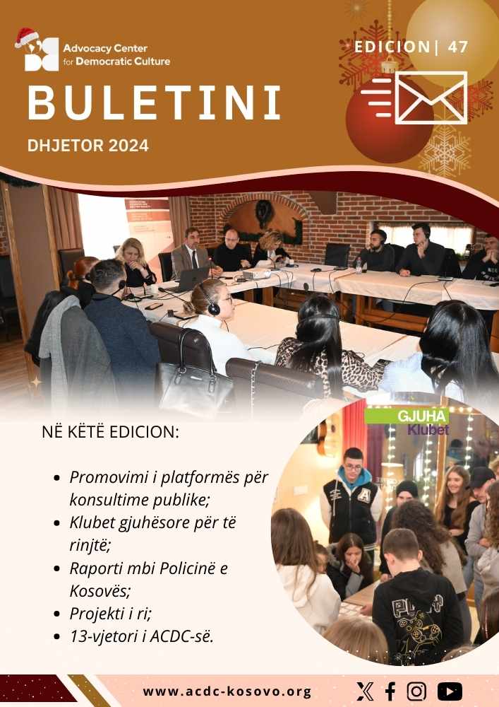 Buletini 47/24 dhjetor