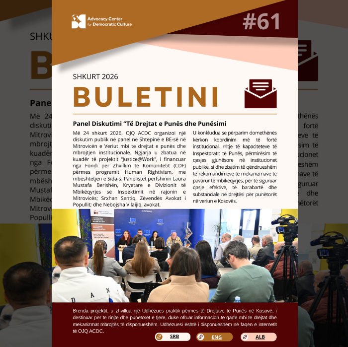 Buletini #61/26 shkurt