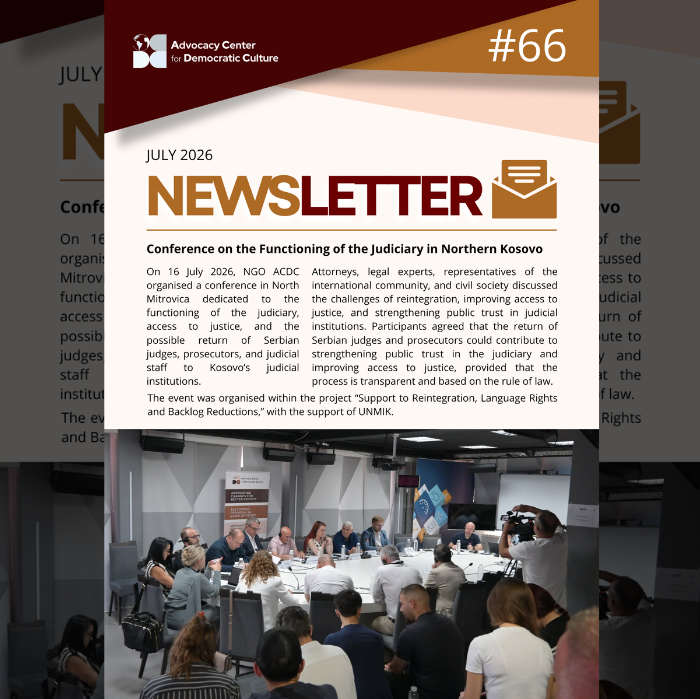 Newsletter #66/26 July